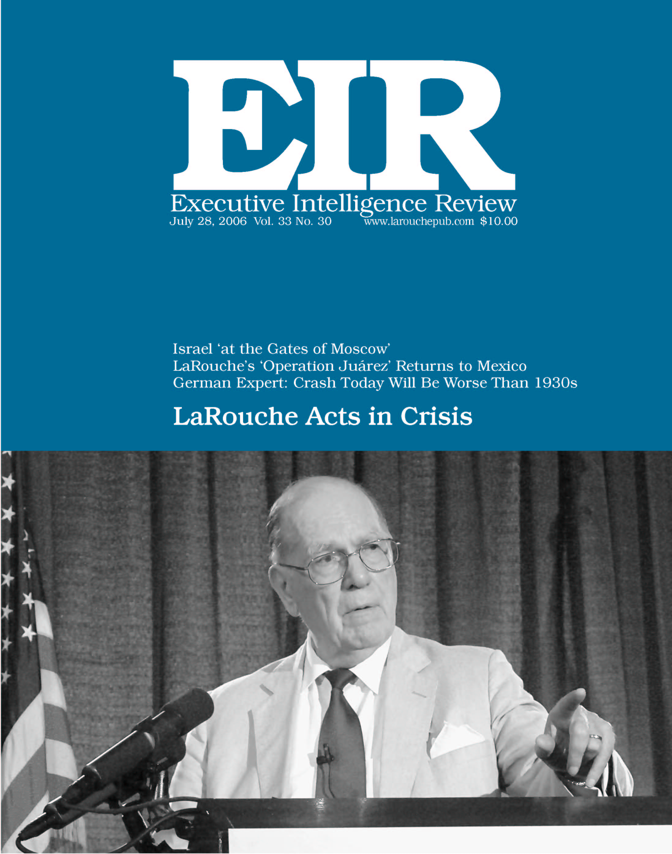 Current EIR Cover