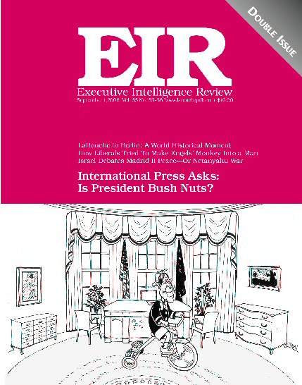 Current EIR Cover