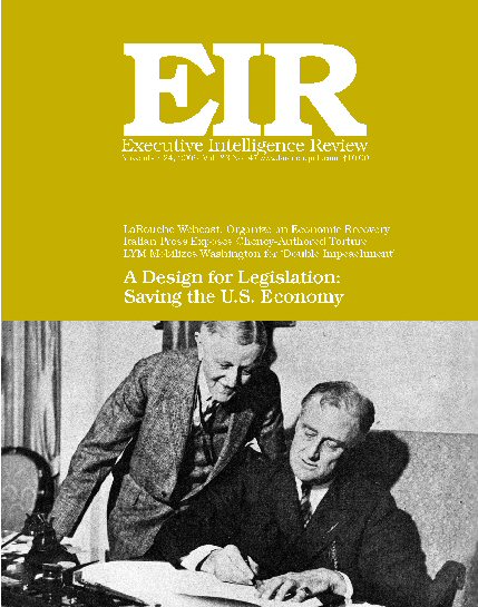 Current EIR Cover