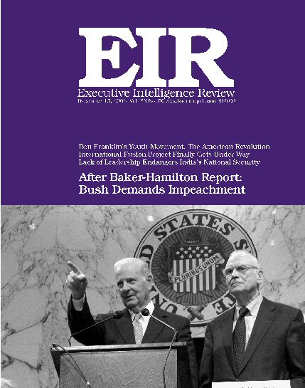 Current EIR Cover