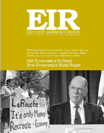 Current EIR Cover