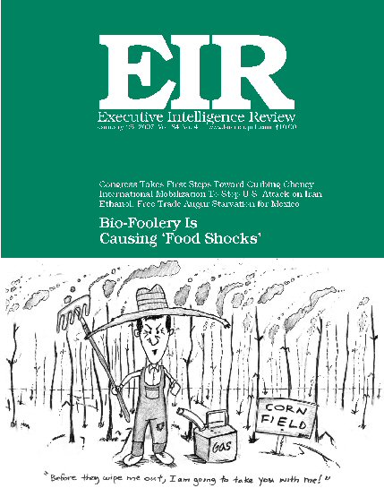 Current EIR Cover