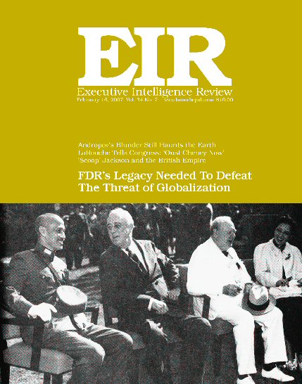 Current EIR Cover...Click to view the entire issue as a PDF file. (Subscription required)