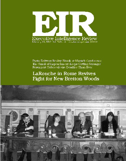 Current EIR Cover...Click to view the entire issue as a PDF file. (Subscription required)