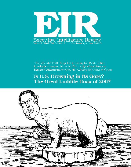 Current EIR Cover...Click to view the entire issue as a PDF file. (Subscription required)