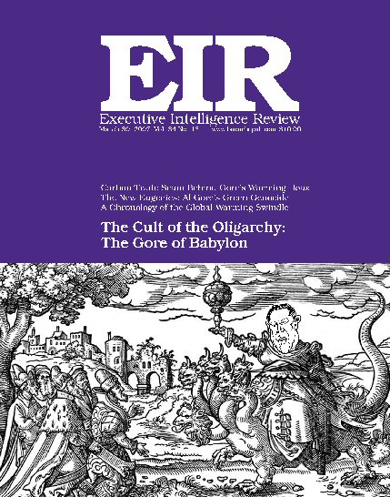 Current EIR Cover...Click to view the entire issue as a PDF file. (Subscription required)