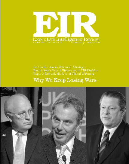 Current EIR Cover...Click to view the entire issue as a PDF file. (Subscription required)