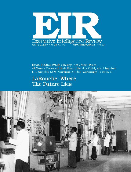 Current EIR Cover...Click to view the entire issue as a PDF file. (Subscription required)