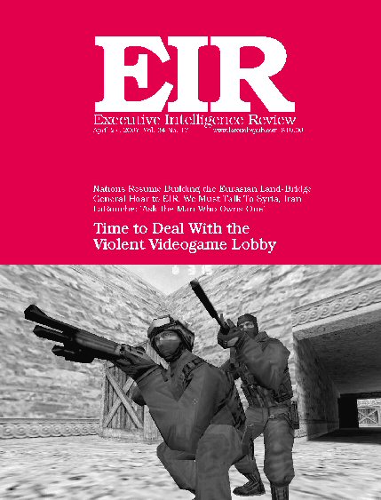 Current EIR Cover...Click to view the entire issue as a PDF file. (Subscription required)