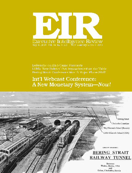 Current EIR Cover...Click to view the entire issue as a PDF file. (Subscription required)