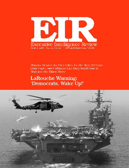 Current EIR Cover...Click to view the entire issue as a PDF file. (Subscription required)