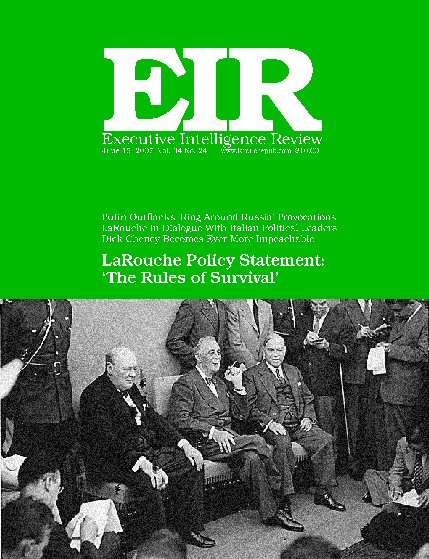 Current EIR Cover...Click to view the entire issue as a PDF file. (Subscription required)