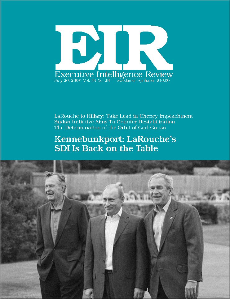 Current EIR Cover...Click to view the entire issue as a PDF file. (Subscription required)