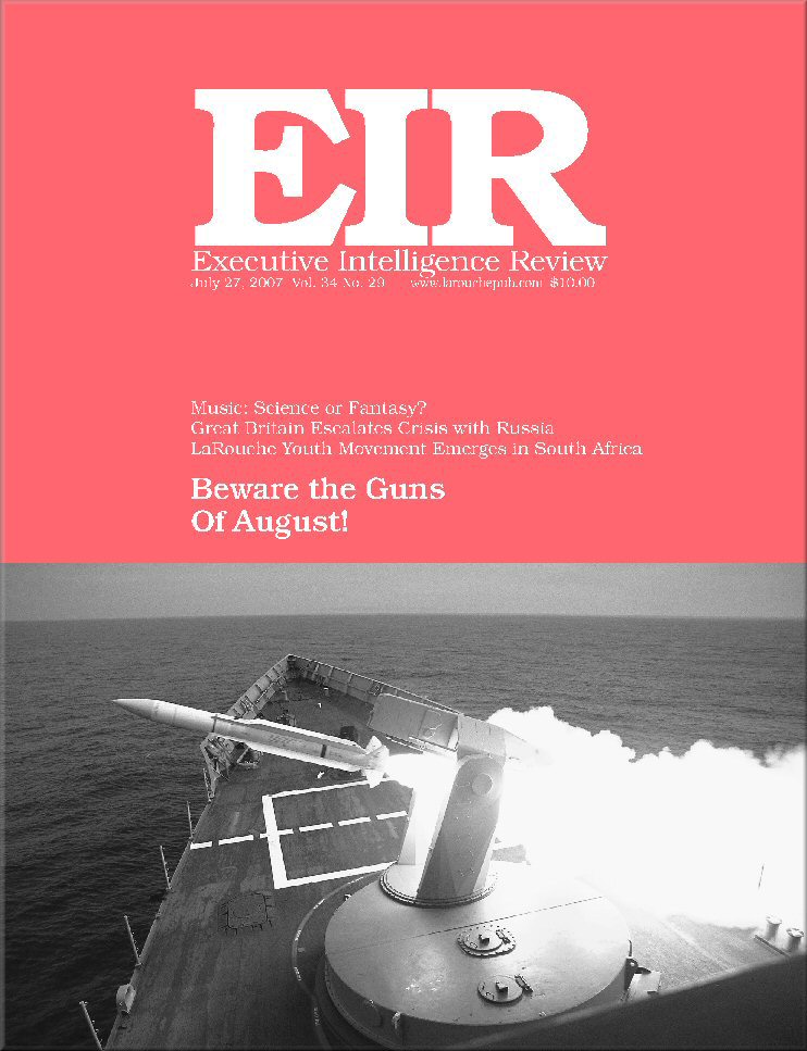 Current EIR Cover...Click to view the entire issue as a PDF file. (Subscription required)