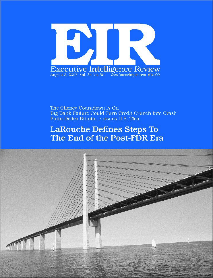 Current EIR Cover...Click to view the entire issue as a PDF file. (Subscription required)