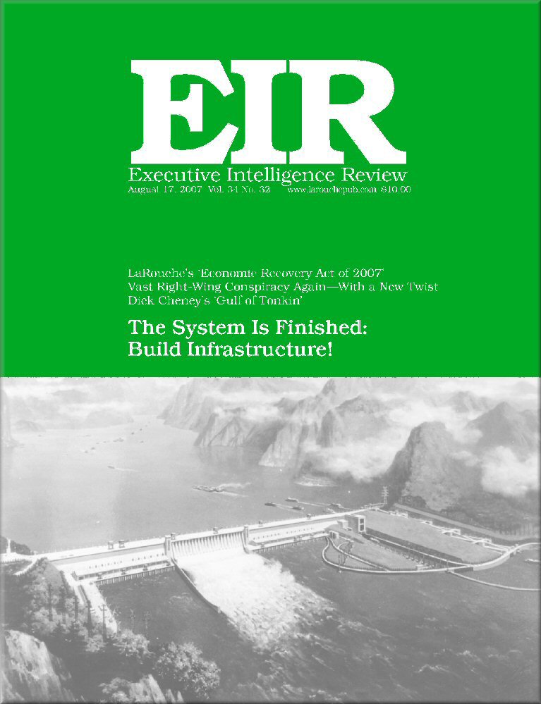 Current EIR Cover...Click to view the entire issue as a PDF file. (Subscription required)