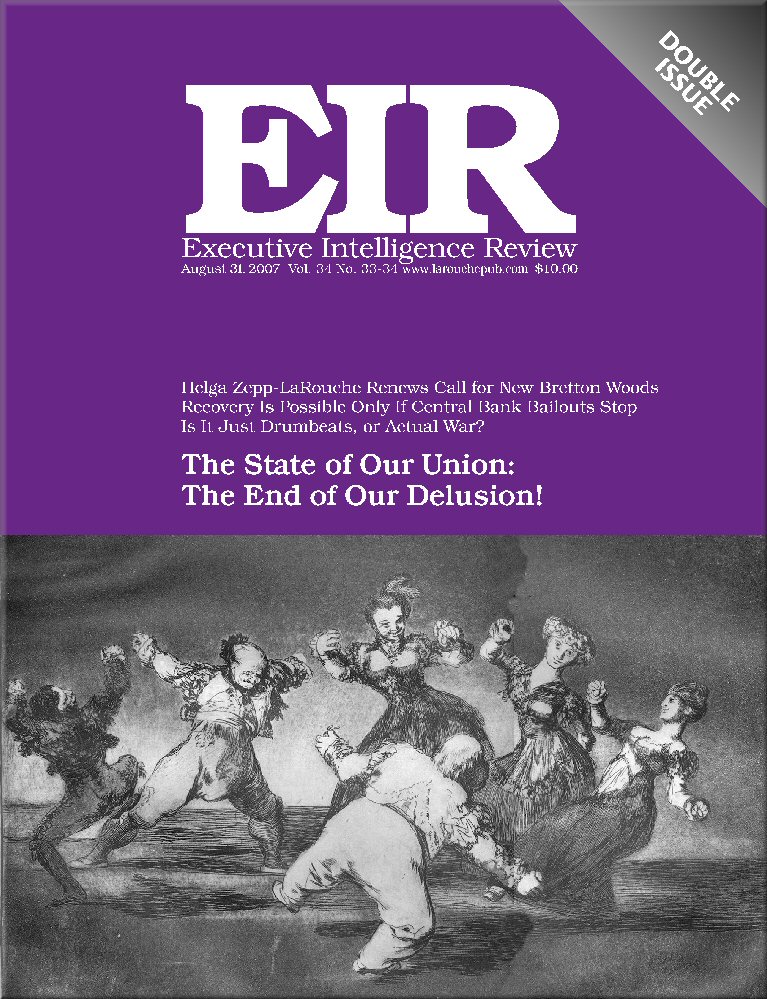 Current EIR Cover...Click to view the entire issue as a PDF file. (Subscription required)