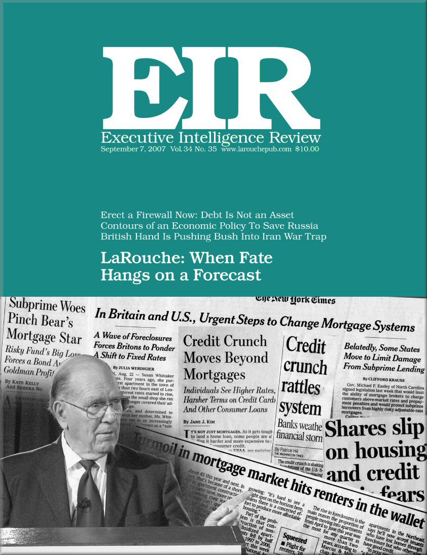 Current EIR Cover...Click to view the entire issue as a PDF file. (Subscription required)