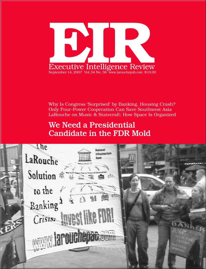 Current EIR Cover...Click to view the entire issue as a PDF file. (Subscription required)