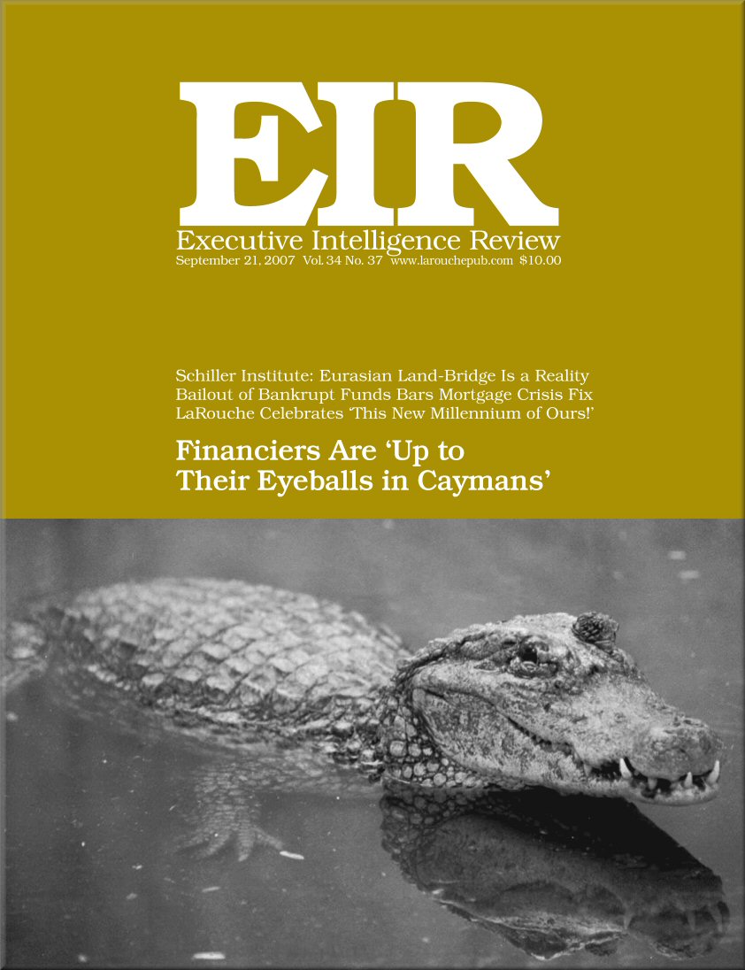 Current EIR Cover...Click to view the entire issue as a PDF file. (Subscription required)