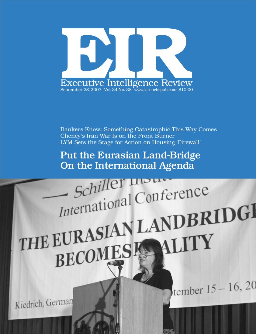 Current EIR Cover...Click to view the entire issue as a PDF file. (Subscription required)