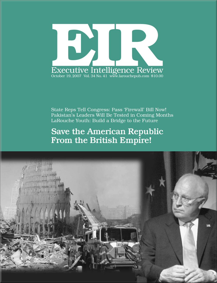 Current EIR Cover...Click to view the entire issue as a PDF file. (Subscription required)