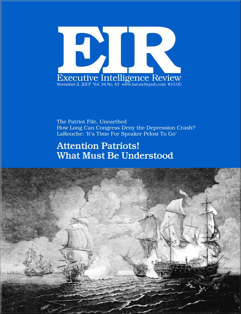 Current EIR Cover...Click to view the entire issue as a PDF file. (Subscription required)