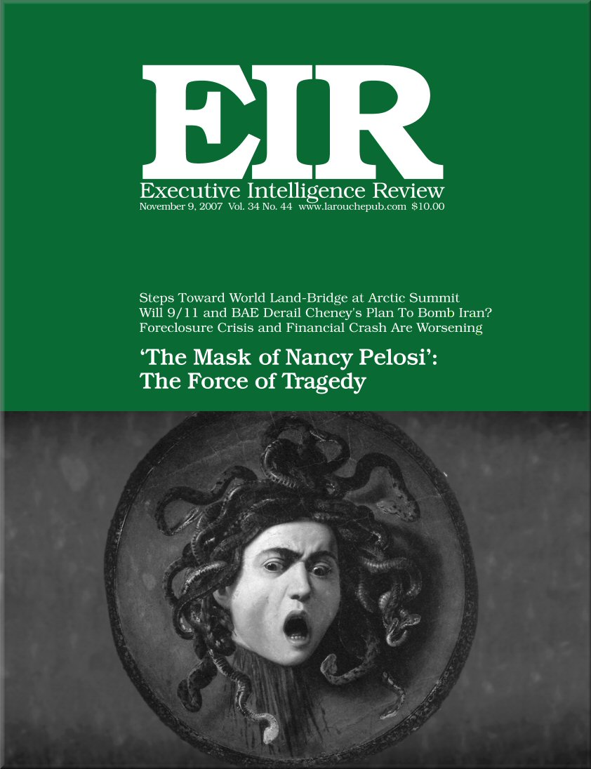 Current EIR Cover...Click to view the entire issue as a PDF file. (Subscription required)