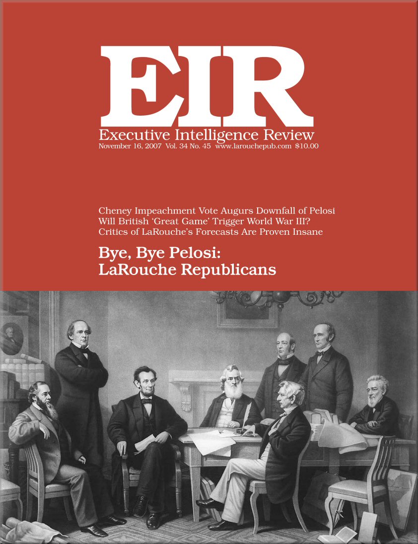 Current EIR Cover...Click to view the entire issue as a PDF file. (Subscription required)