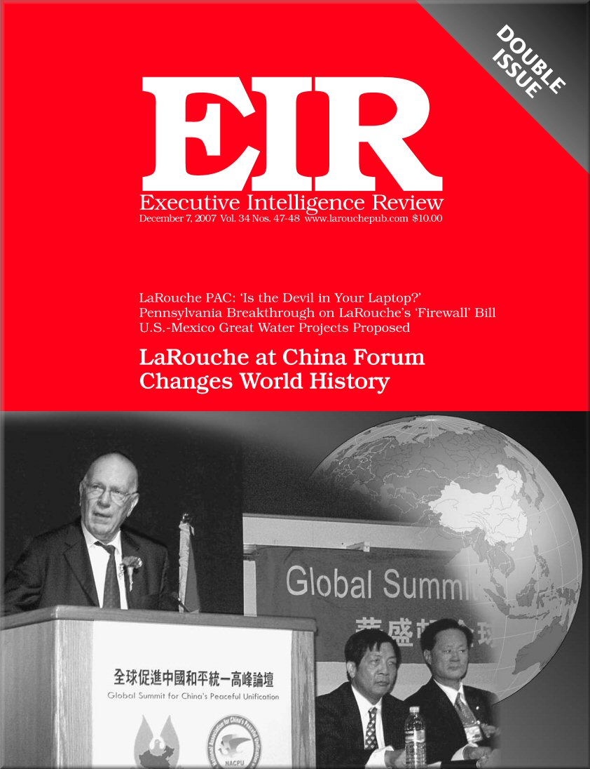 Current EIR Cover...Click to view the entire issue as a PDF file. (Subscription required)