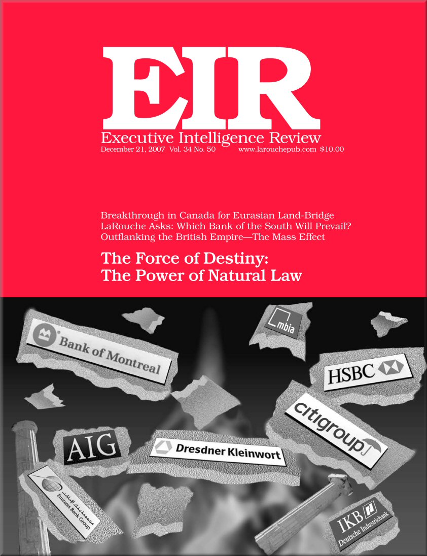 Current EIR Cover...Click to view the entire issue as a PDF file. (Subscription required)