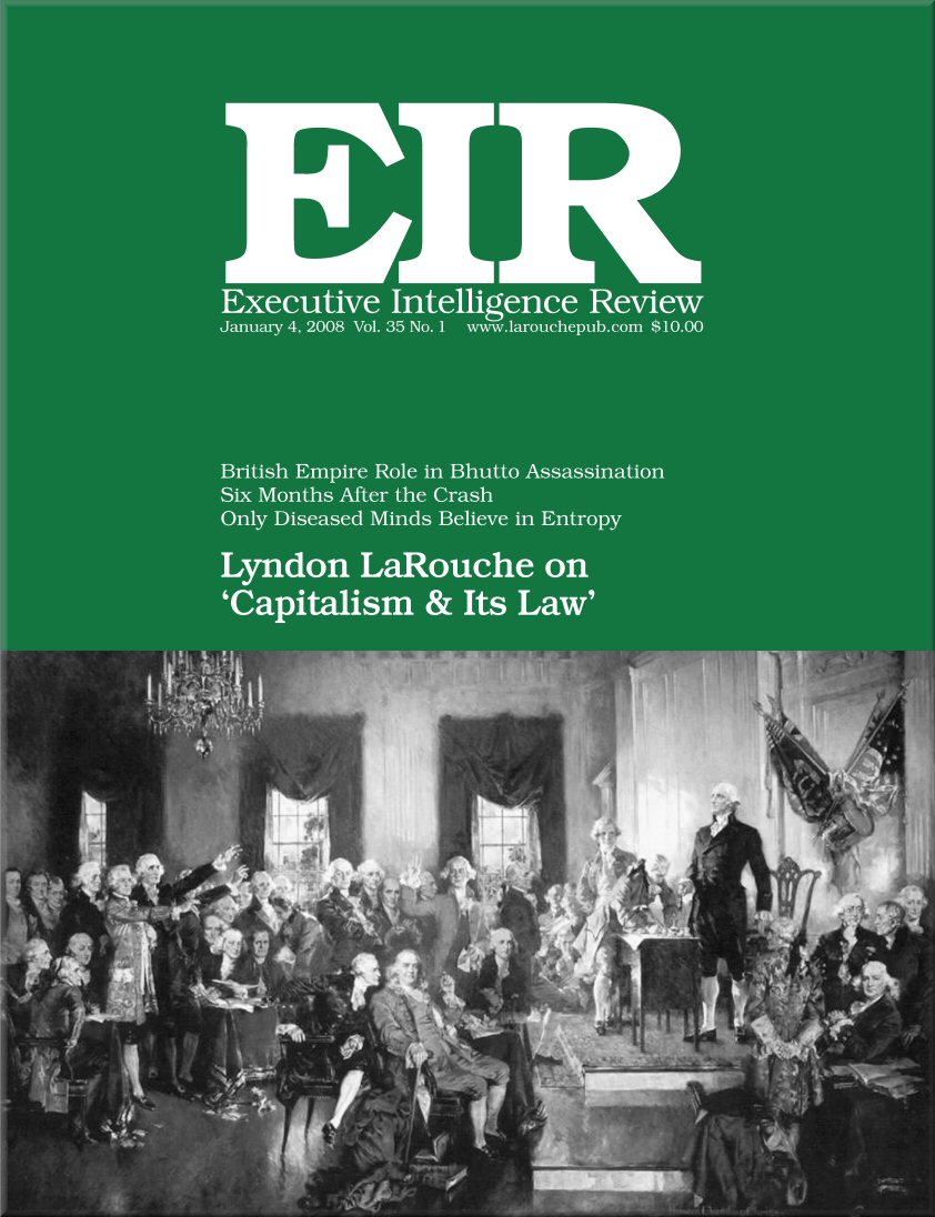 Current EIR Cover...Click to view the entire issue as a PDF file. (Subscription required)