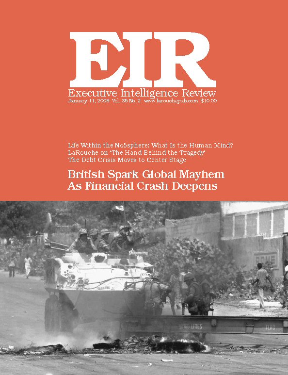 Current EIR Cover...Click to view the entire issue as a PDF file. (Subscription required)