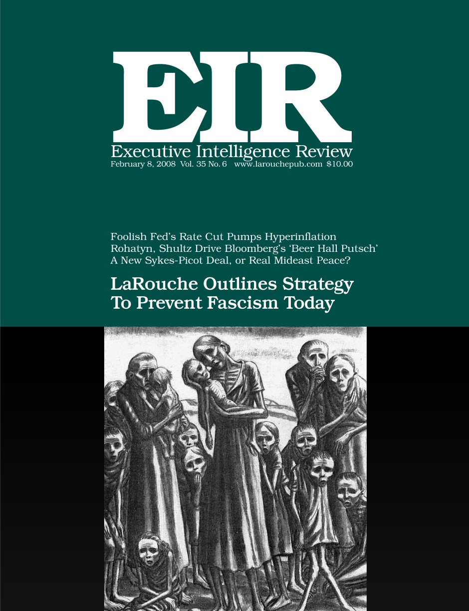 Current EIR Cover...Click to view the entire issue as a PDF file. (Subscription required)