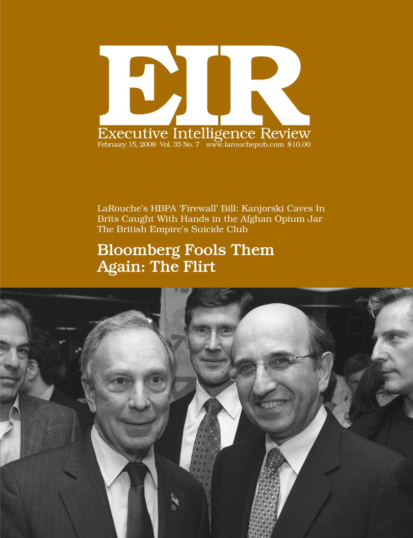 Current EIR Cover...Click to view the entire issue as a PDF file. (Subscription required)