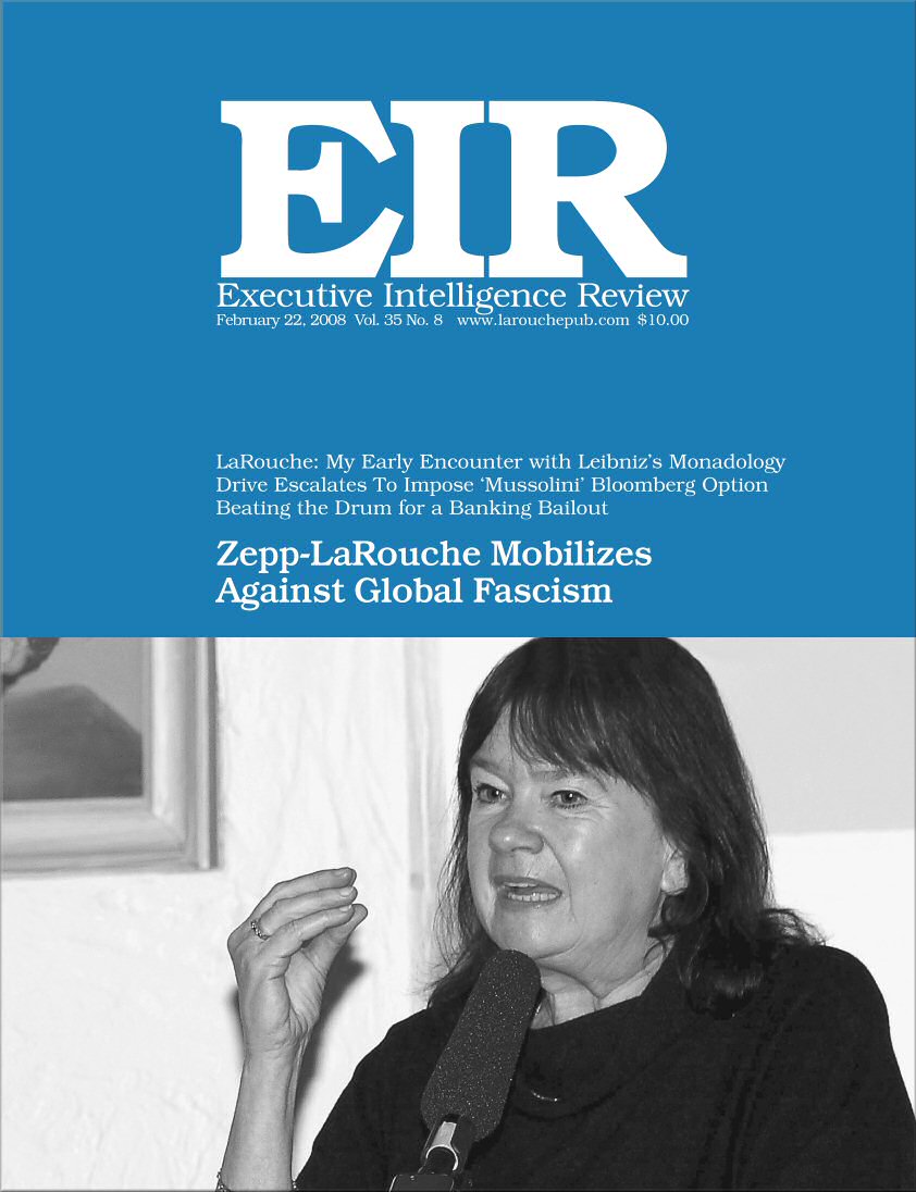 Current EIR Cover...Click to view the entire issue as a PDF file. (Subscription required)