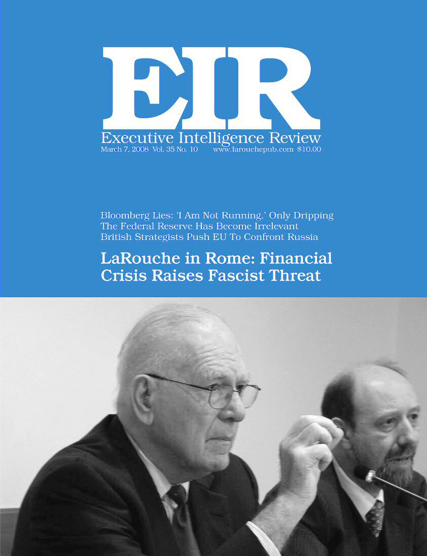 Current EIR Cover...Click to view the entire issue as a PDF file. (Subscription required)