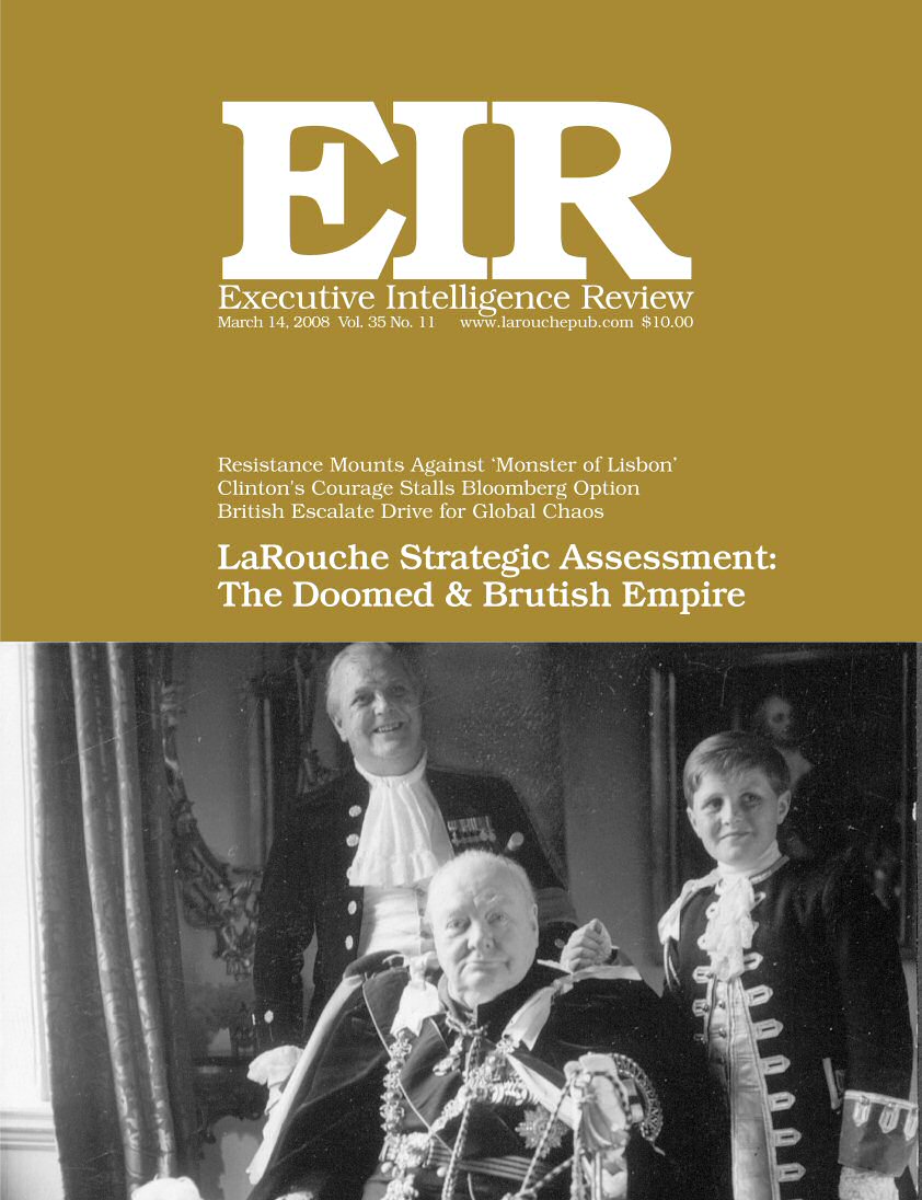 Current EIR Cover...Click to view the entire issue as a PDF file. (Subscription required)