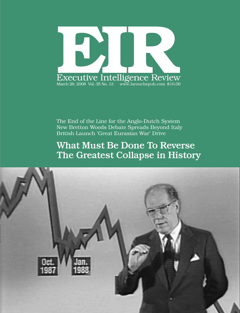 Current EIR Cover...Click to view the entire issue as a PDF file. (Subscription required)