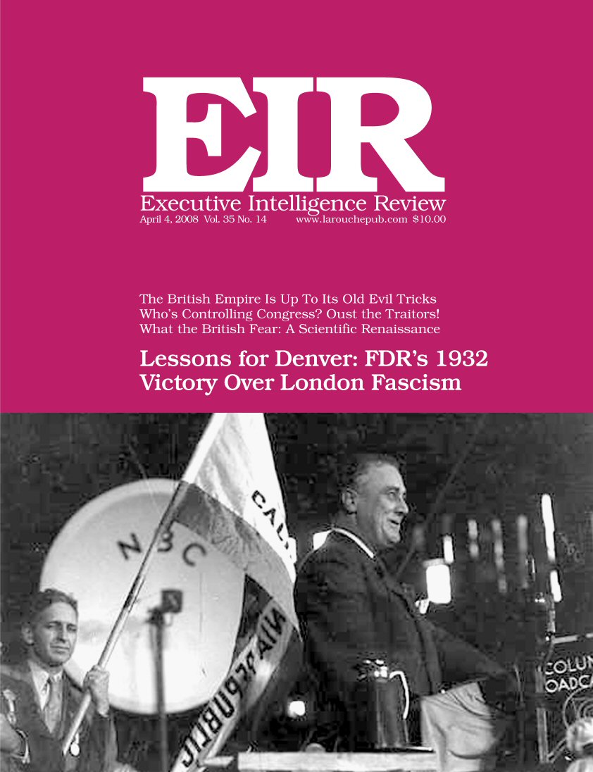 Current EIR Cover...Click to view the entire issue as a PDF file. (Subscription required)