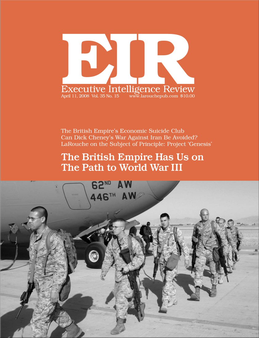 Current EIR Cover...Click to view the entire issue as a PDF file. (Subscription required)