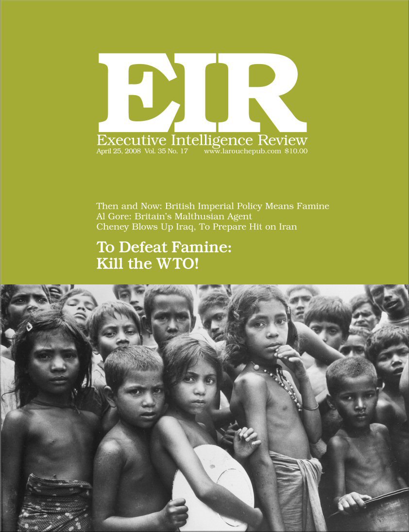 Current EIR Cover...Click to view the entire issue as a PDF file. (Subscription required)