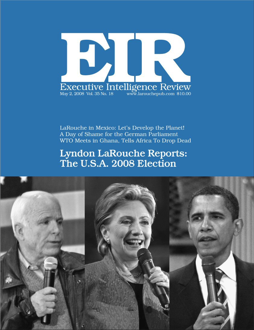 Current EIR Cover...Click to view the entire issue as a PDF file. (Subscription required)