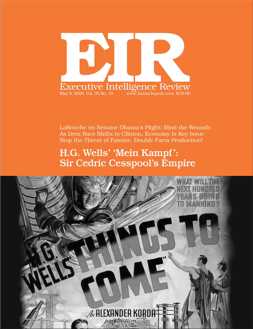 Current EIR Cover...Click to view the entire issue as a PDF file. (Subscription required)