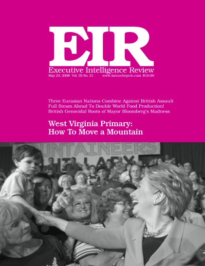 Current EIR Cover...Click to view the entire issue as a PDF file. (Subscription required)