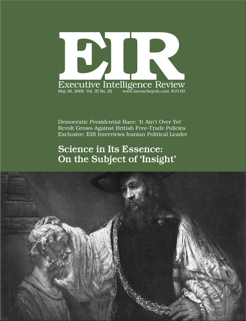 Current EIR Cover...Click to view the entire issue as a PDF file. (Subscription required)