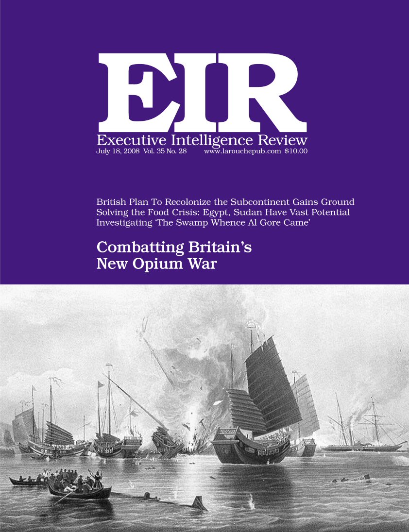 Current EIR Cover...Click to view the entire issue as a PDF file. (Subscription required)