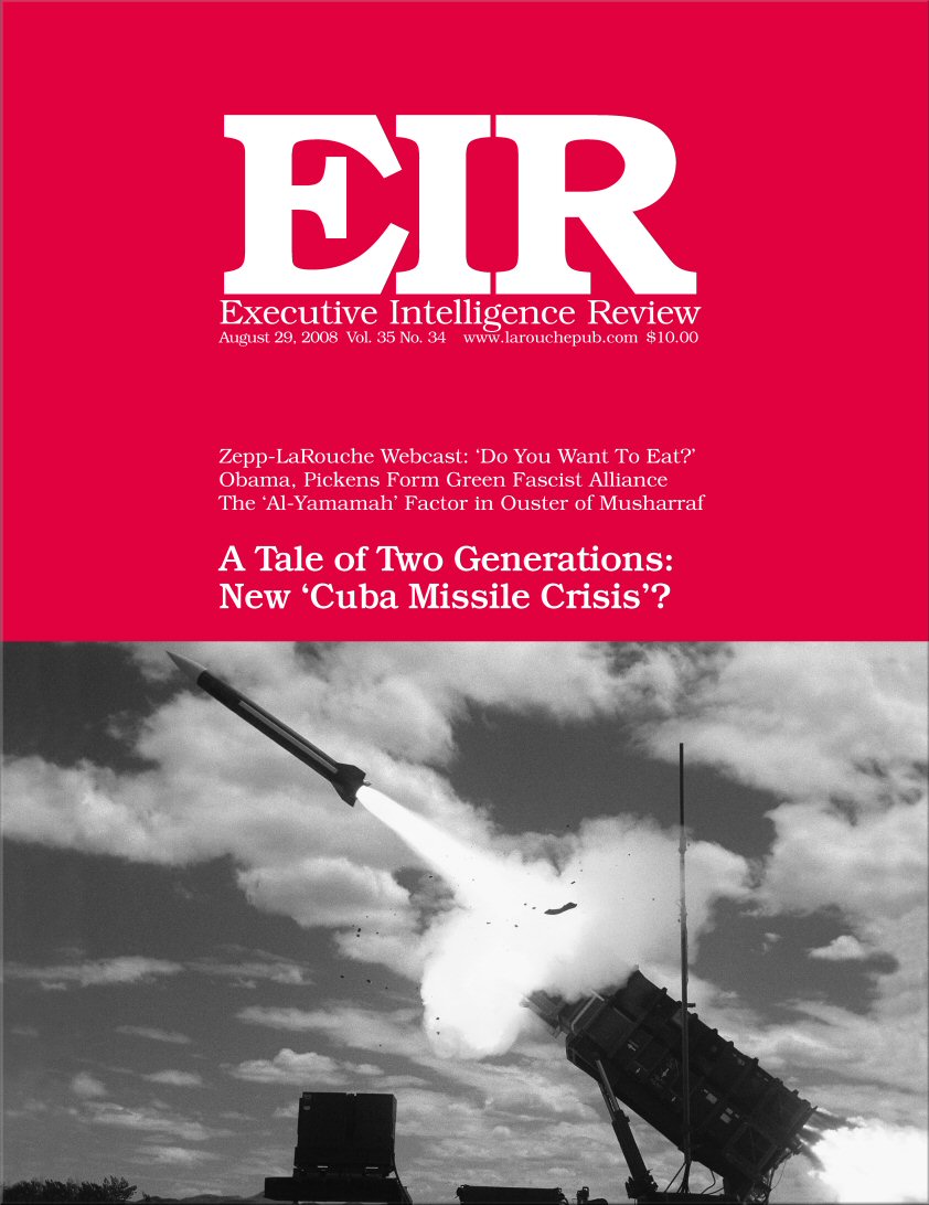 Current EIR Cover...Click to view the entire issue as a PDF file. (Subscription required)