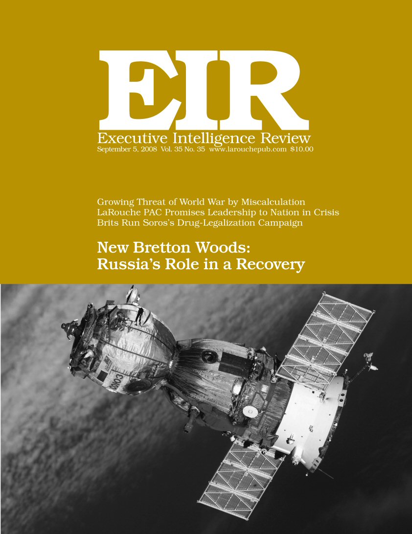 Current EIR Cover...Click to view the entire issue as a PDF file. (Subscription required)