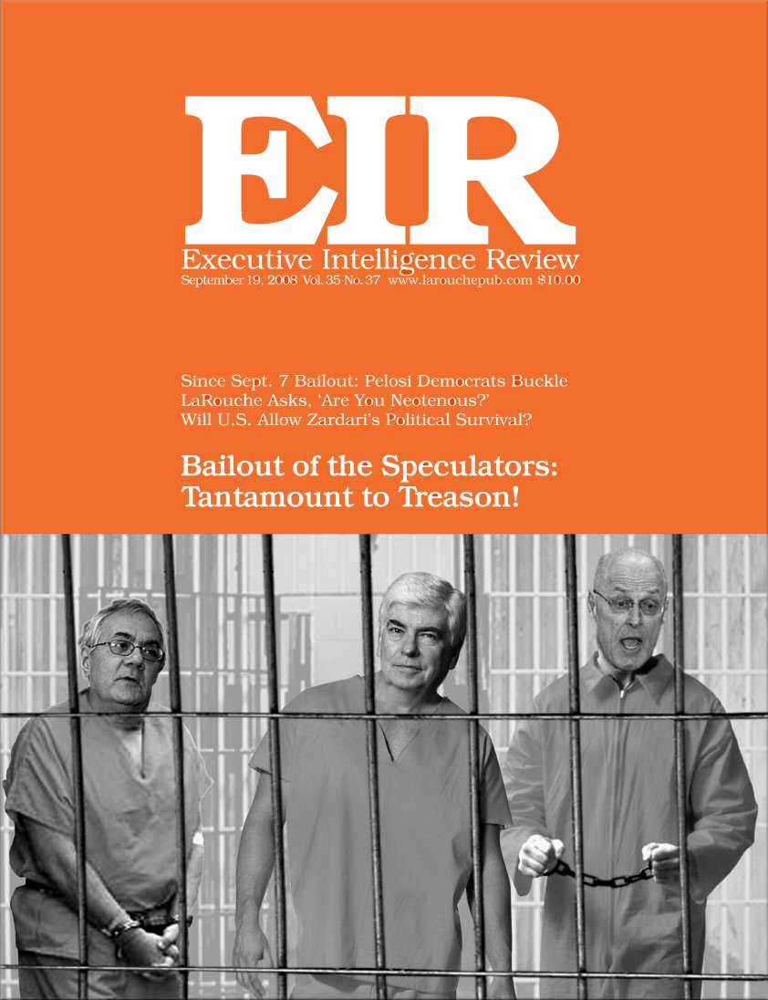 Current EIR Cover...Click to view the entire issue as a PDF file. (Subscription required)